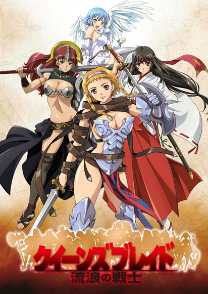 [Queen`s Blade - Rurou no Senshi][BDrip][1920x1080][10][x264_aac] 海报