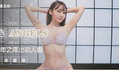 JD0112 轉角遇見你 海报
