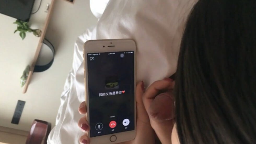 学院派女生第1部! 海报