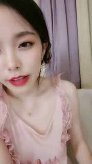 主播#徐婉婉4 海报