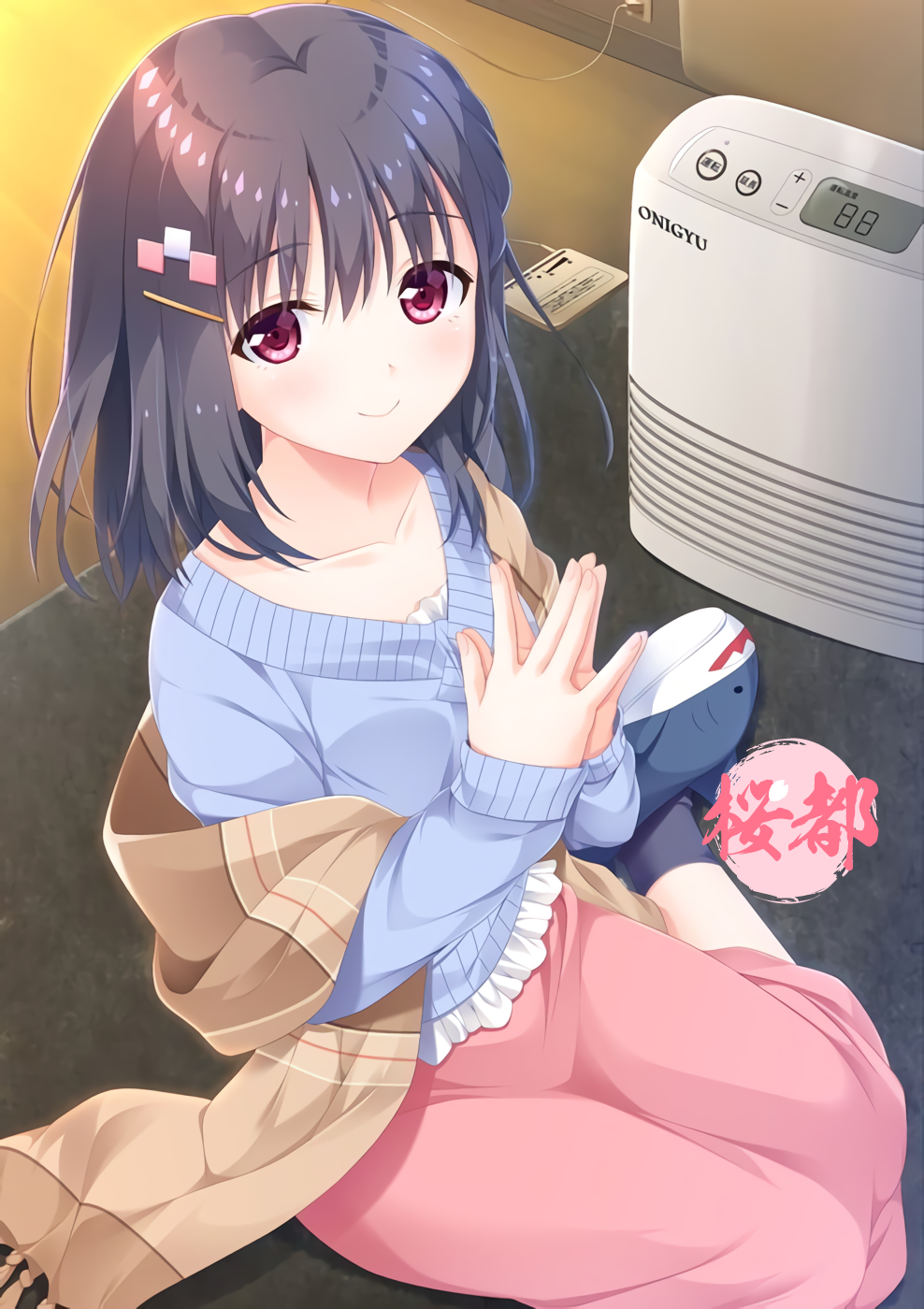 [メリー・ジェーン]お兄ちゃん、朝までずっとギュッてして！ 女未あかね編.chs 海报