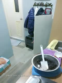 [原版]_008_吼唷很煩欸_自慰_20210228 海报