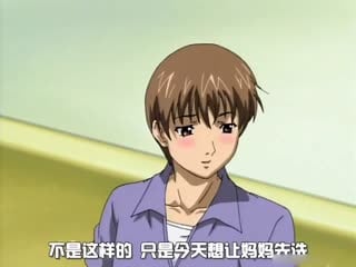 義母の吐息-02 海报