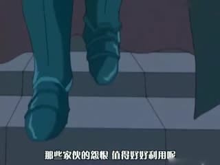 姫辱 プリンセスダブル狩り 第三章 姫君！！姦落 海报