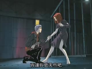 淫魔之幻影-02 淫妖之果汁 海报
