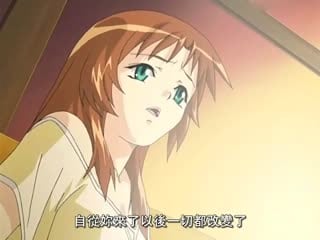 螢子[HOTARUKO]-03 海报