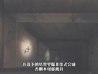 姫辱 プリンセスダブル狩り 第一章 姫君！！凌辱 海报