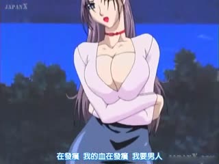 淫の方程式　第二話　陵辱の宴 海报