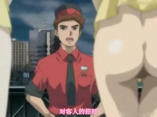 淫娘-02 海报