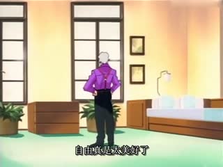 淫辱部屋 海报