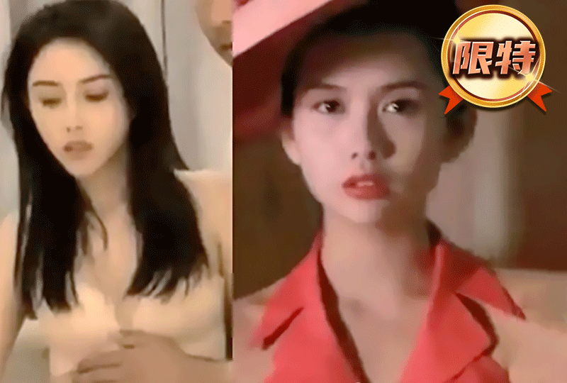 超像邱淑贞，不看会后悔! 海报