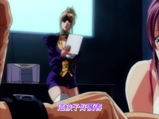 DISCIPLINE ～序章～ 海报