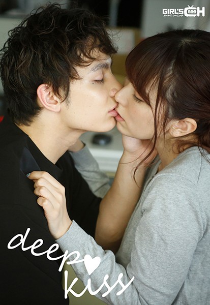 GCPR-002 deep◆kiss 海报