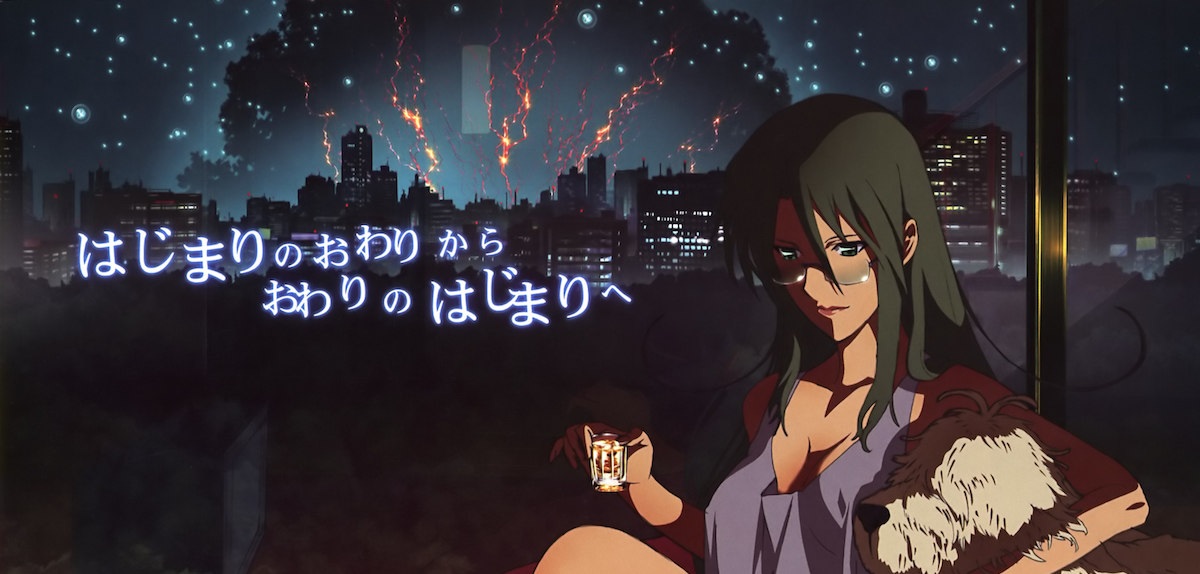 Mnemosyne [02][Ma10p_720p][x265_flac] 海报