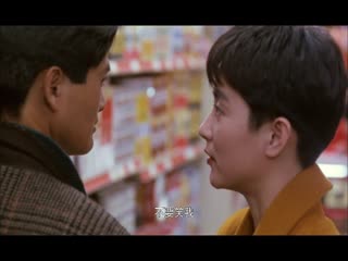 女神林青霞英气逼人刺激啪啪作品《梦中人》字幕佳作 很多大腕明星周润发林美女揉捏奶子情欲冲动鸡动下啊 海报