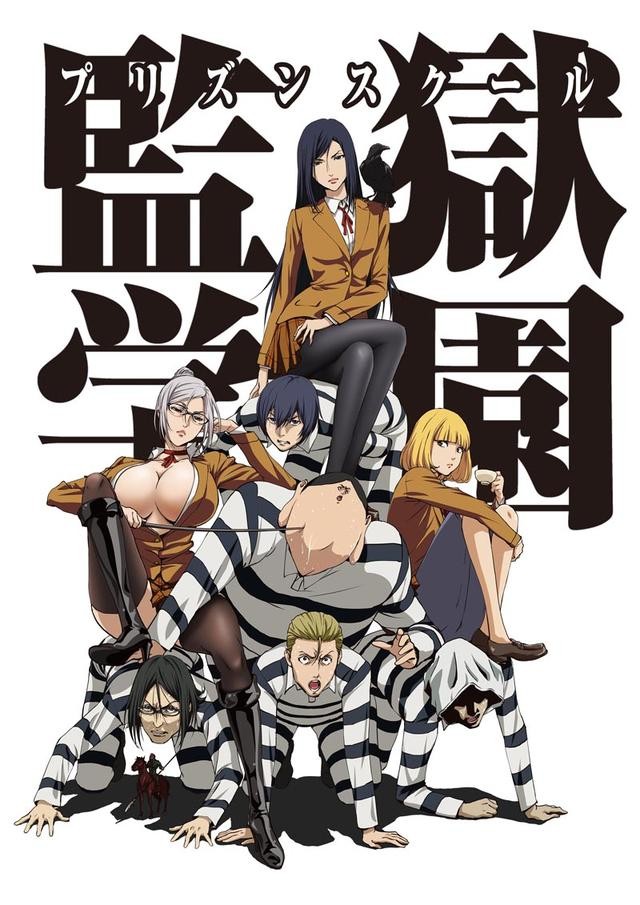 [HYSUB]Prison School[12][BDrip][GB_MP4][1280X720][END] 海报