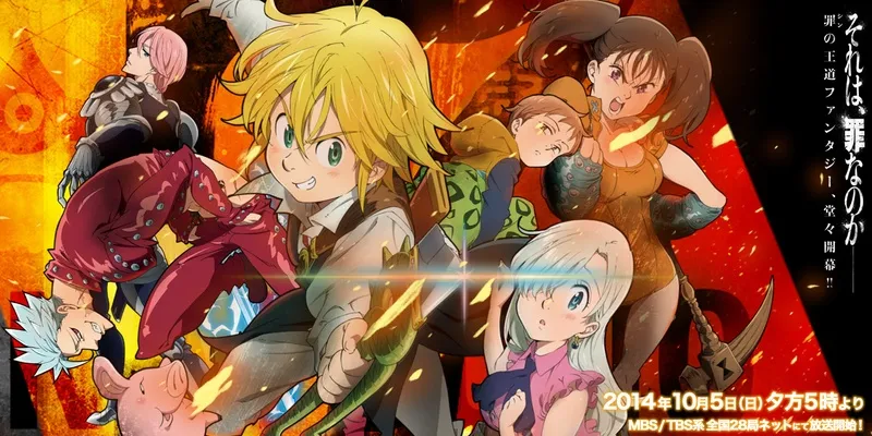 [VCB-Studio] Nanatsu no Taizai [02][Hi10p_1080p][x264_flac] 海报