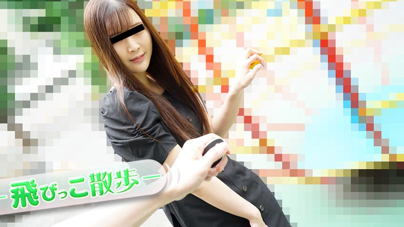 【无码流出】大泽玛丽亚户外跳蛋挑战！遥控刺激敏感带闷绝高潮全程实录 10musume-110522-01 海报