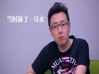 泰国骚货微信求操 大浴室全套服务实录 海报