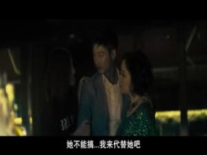 同班同学的秘密情事 课室里的禁忌诱惑 海报