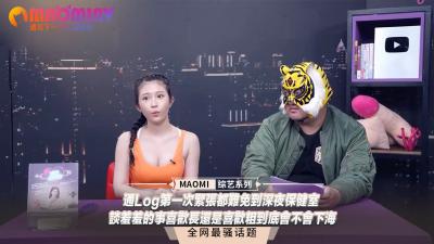 深夜保健室初体验紧张又刺激！羞羞话题：喜欢长还是粗？她究竟会不会下海？ 海报