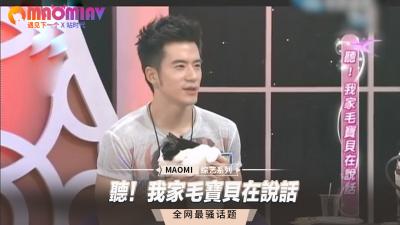娇喘连连！我家骚货在床上浪叫不停 海报