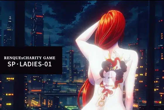[ゴッドレーター] LADIES-01 海报