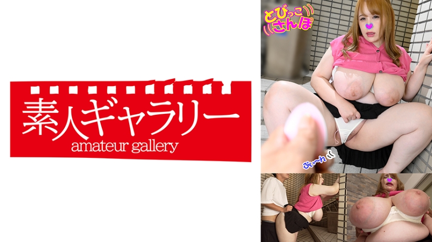 739TOBP-018 アンナ 海报