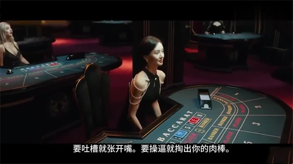 AI-金晨-吐槽大会口吐芬芳 海报