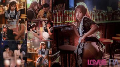 皇家0289 清纯女仆店员上班发骚被老板抓包，只好乖乖被操 - 温芮欣 海报