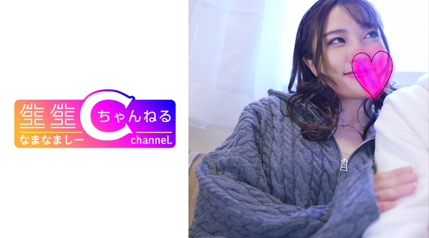 NMCH-005 【バンギャ×生ハメ】金欠即金ATMダメ男に貢ぐあわびマ○コちゃん みなみ氏 海报