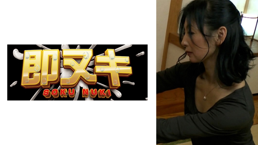 741M635-G05 ボクのお母さんはデリヘル嬢！？母さんの仕事を知ってしまったボクは母さんへの思いが止められなくて… 海报