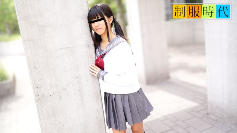 【无码】制服时代：泷山花莲纯真表情×绝色肉体 让你欲罢不能 10musume-041823-01 海报