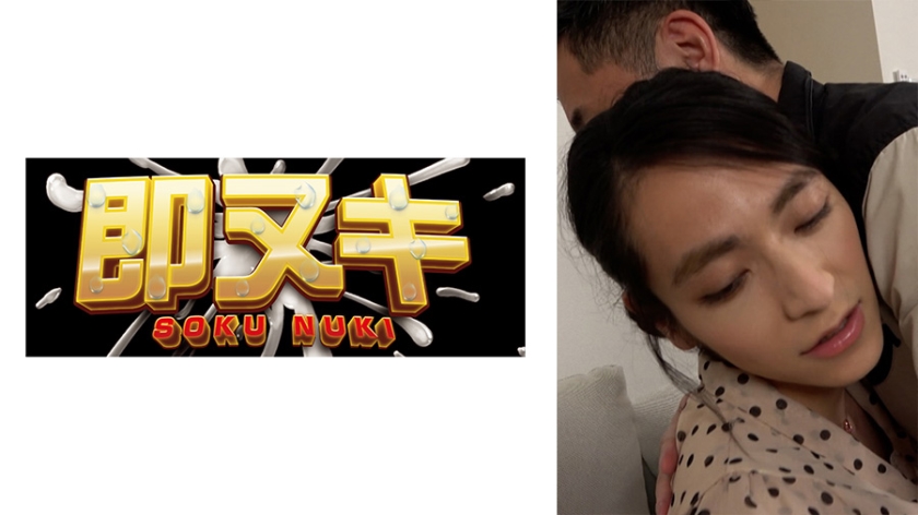 741P016-G03 男の娘リンの逆ナンパ！いい男をナンパしてAV撮影！ 海报