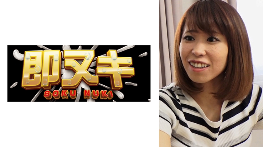 741P013-G06 旦那の浮気で夫婦喧嘩して僕の部屋を訪ねて来た隣の奥さんは旦那への腹いせに僕を誘惑してくる 海报
