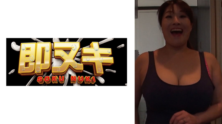 741P017-G03 娘の旦那に爆乳を見せつけ誘惑する淫乱義母…何気なく誘惑して不倫SEXに溺れる淫乱義母！ 海报