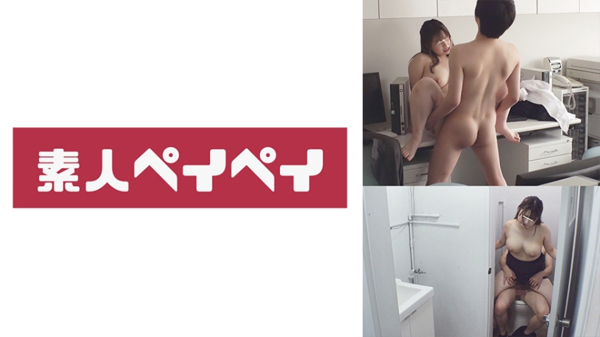 748SPAY-008 新宿区 M●W●産業株式会社 総務部 海报