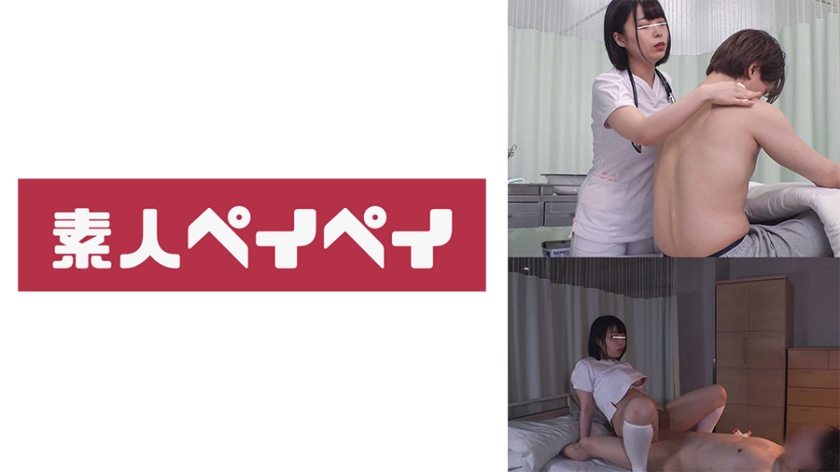 748SPAY-001 大田区 K原総合病院 泌尿器科 海报