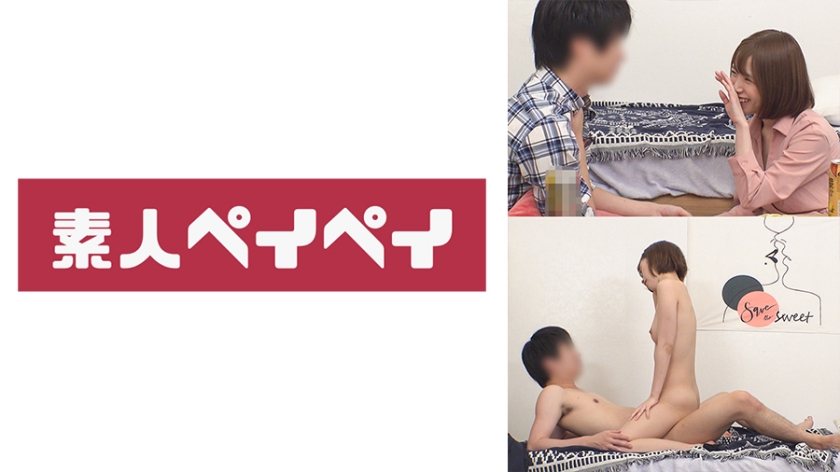 748SPAY-009 東Y大学 Mちゃん 海报
