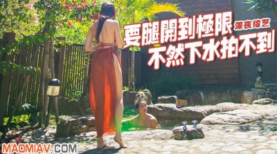 【蜜穴全见】水中强制劈腿拍摄，不掰开到极限就直接镜头怼进湿穴特写… 海报