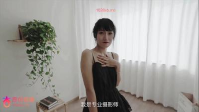 老司机诱骗美艳女总裁 办公室激情戏码上演 海报