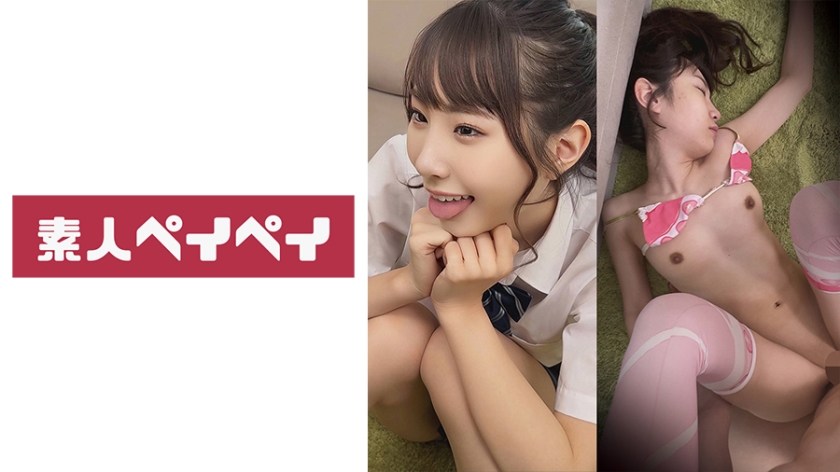 748SPAY-250 きよかちゃん 海报