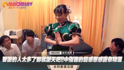 中指通感恩祭激情奉献！多人绝顶高潮盛宴，精选合集谢天恩！ 海报