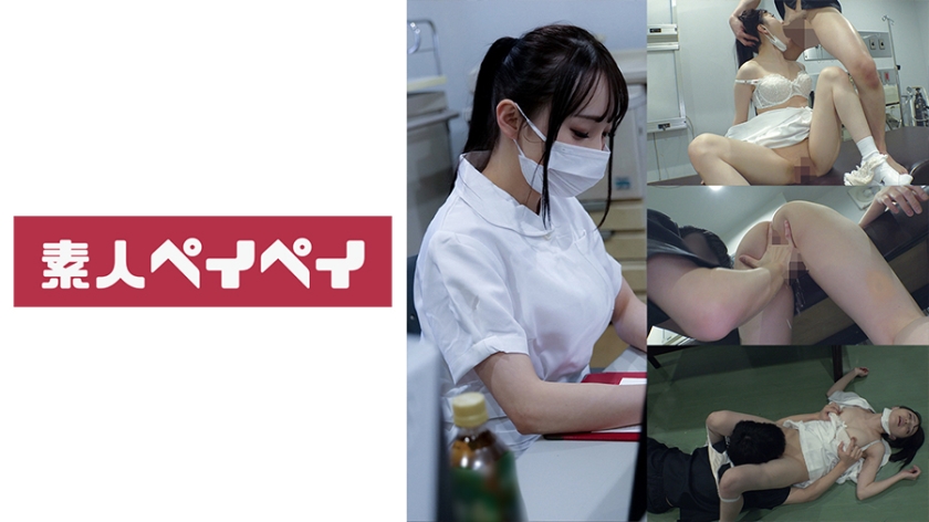748SPAY-246 中村さん 海报