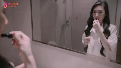 家有娇妻性感勾人 海报