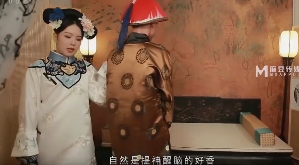 文冰冰古装贵妃：臣子侍寝操到高潮喷水！ 海报