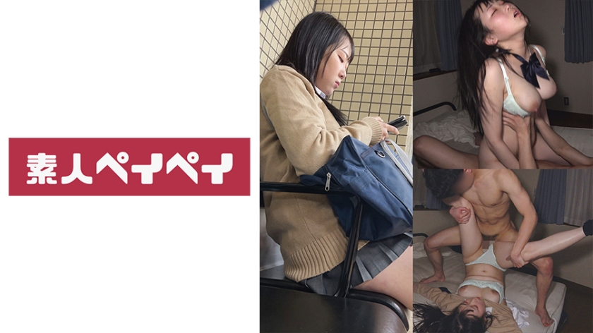748SPAY-296 Y梨 海报
