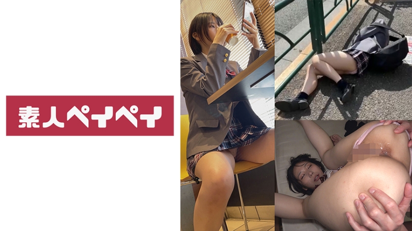748SPAY-294 M菜香 海报